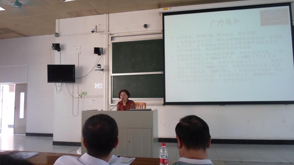 李敬平老师讲述广外校史