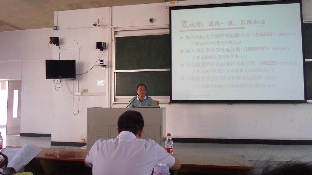 赵经理介绍公司历史